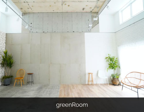 service-greenroom